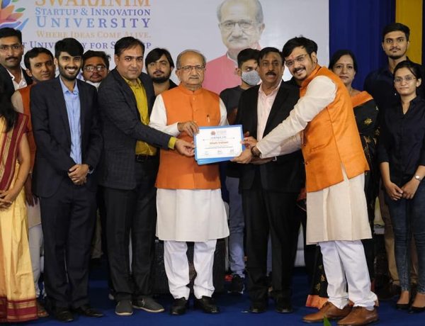 Award Received from Former Education Minister, Govt. of Gujarat